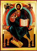 Un�icona raffigurante il Signore Ges� Cristo