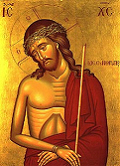Un’icona raffigurante il Signore Gesù Cristo