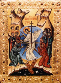 Un�icona raffigurante il Signore Ges� Cristo