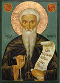 Icona raffigurante San Giovanni di Rila