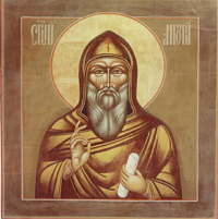Sant�Antonio il Grande